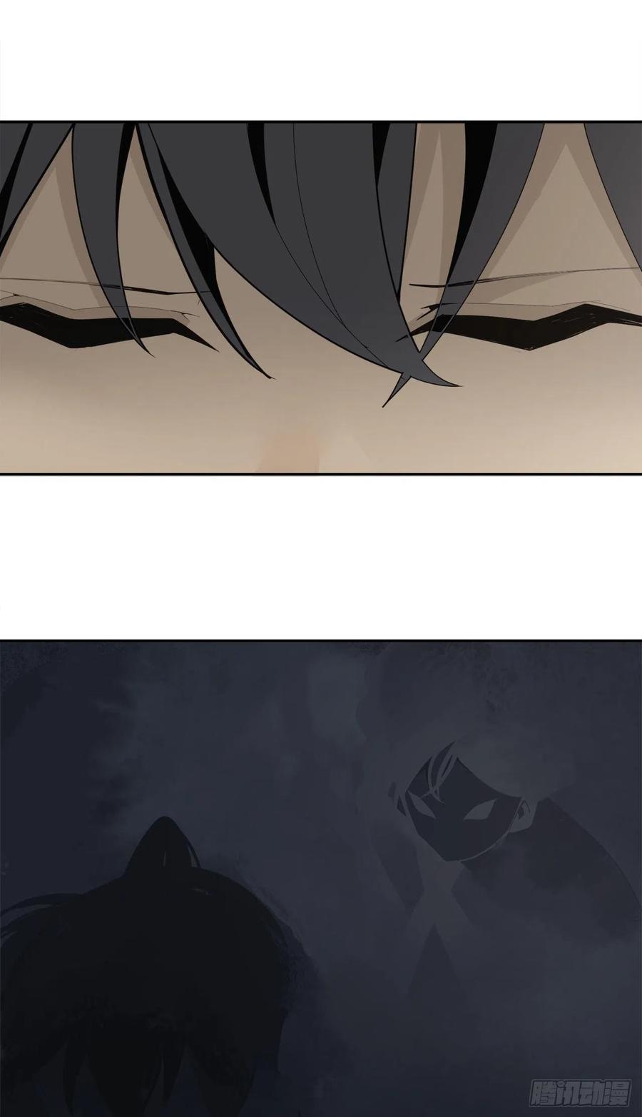 420.萨拉丁(1/2)-第387话
