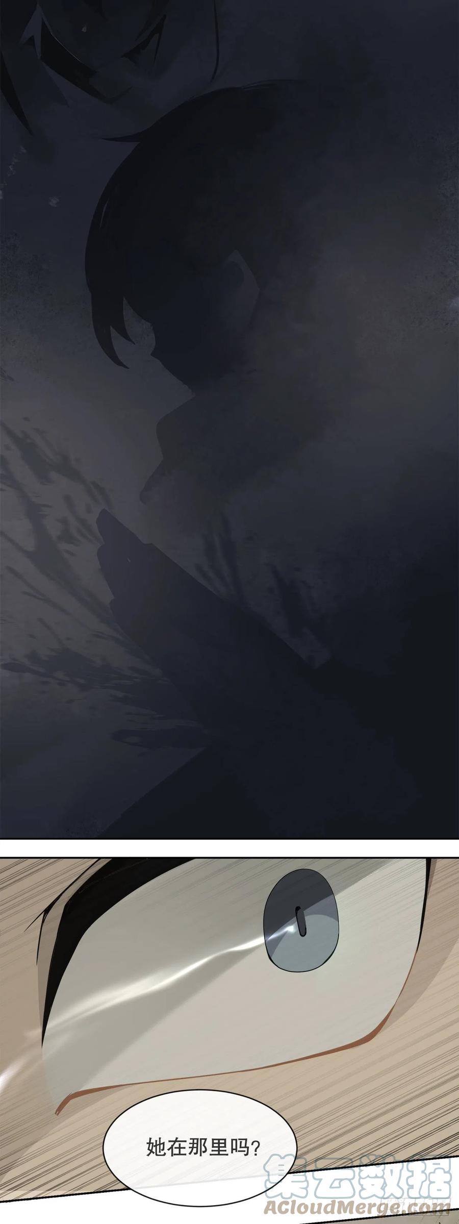 420.萨拉丁(1/2)-第387话
