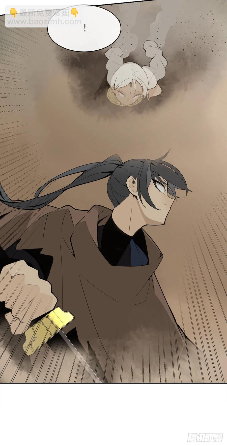 420.萨拉丁(1/2)-第387话