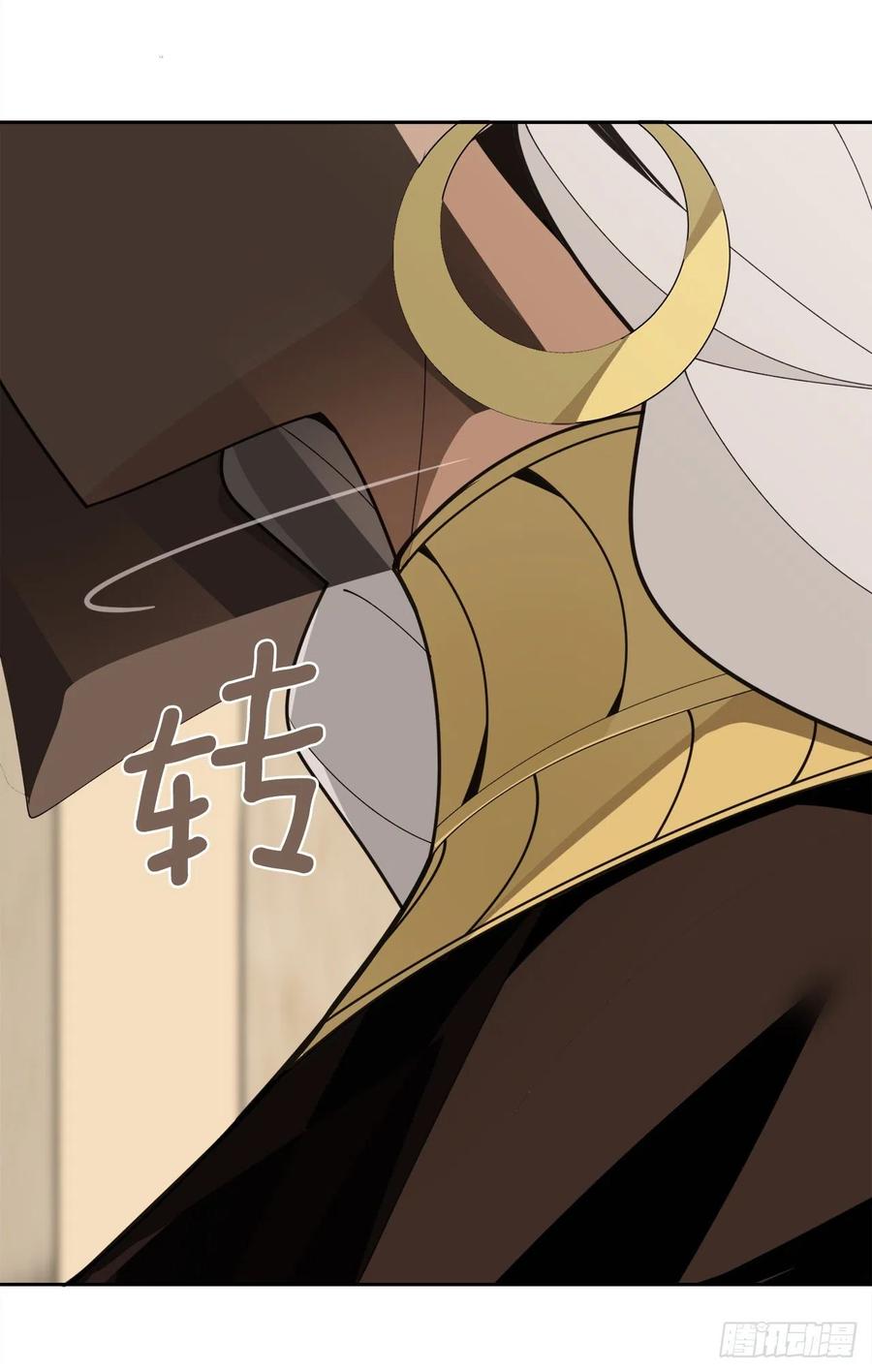420.萨拉丁(1/2)-第387话