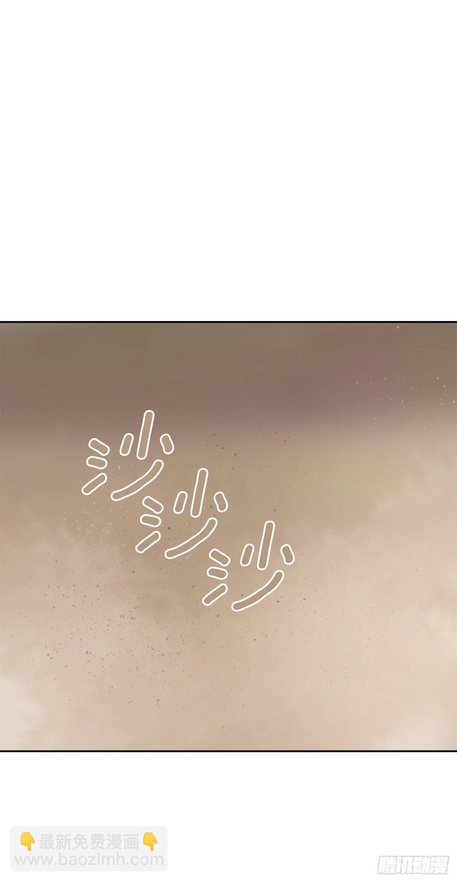 420.萨拉丁(1/2)-第387话