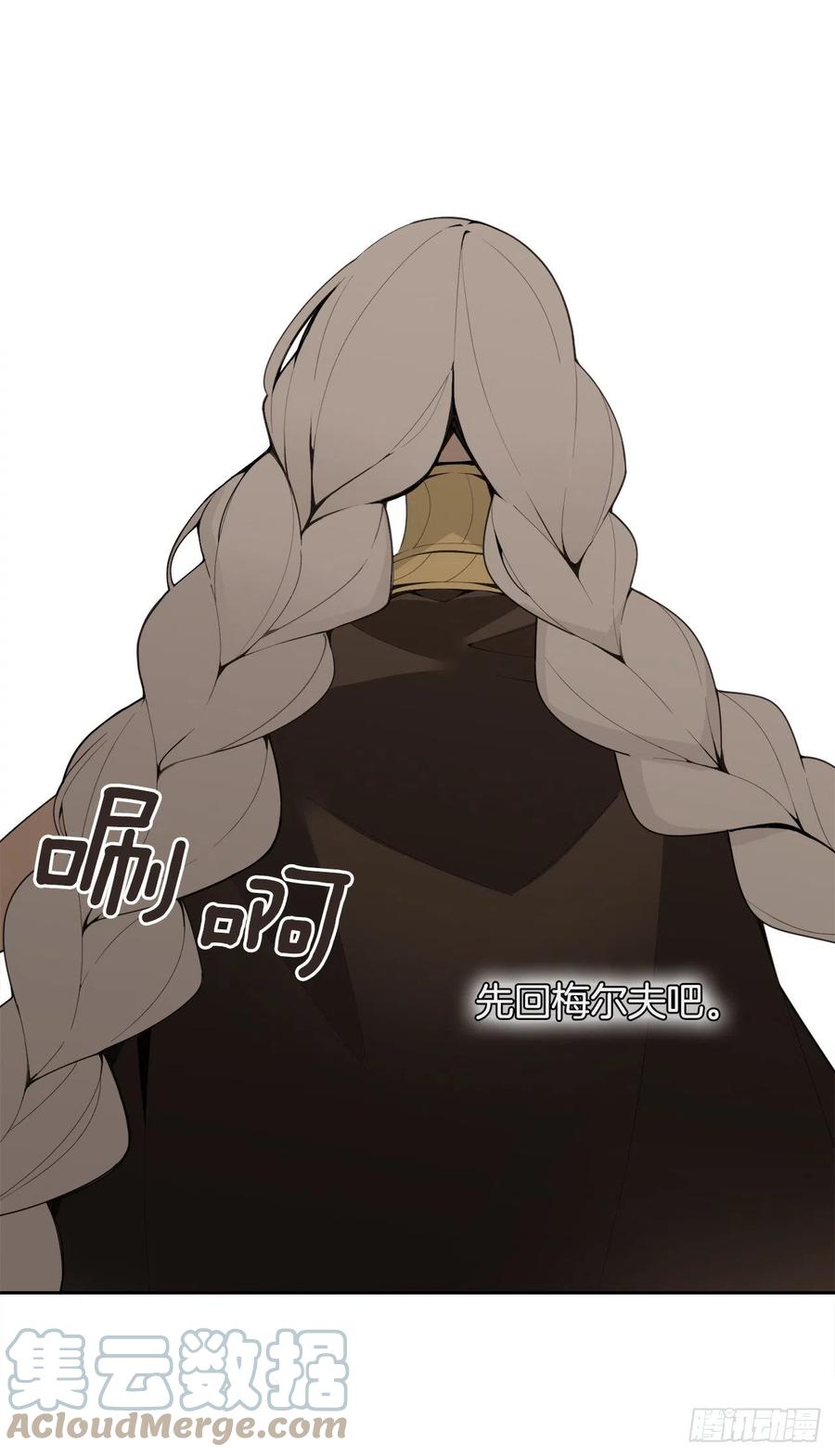 422.探索回忆-第389话