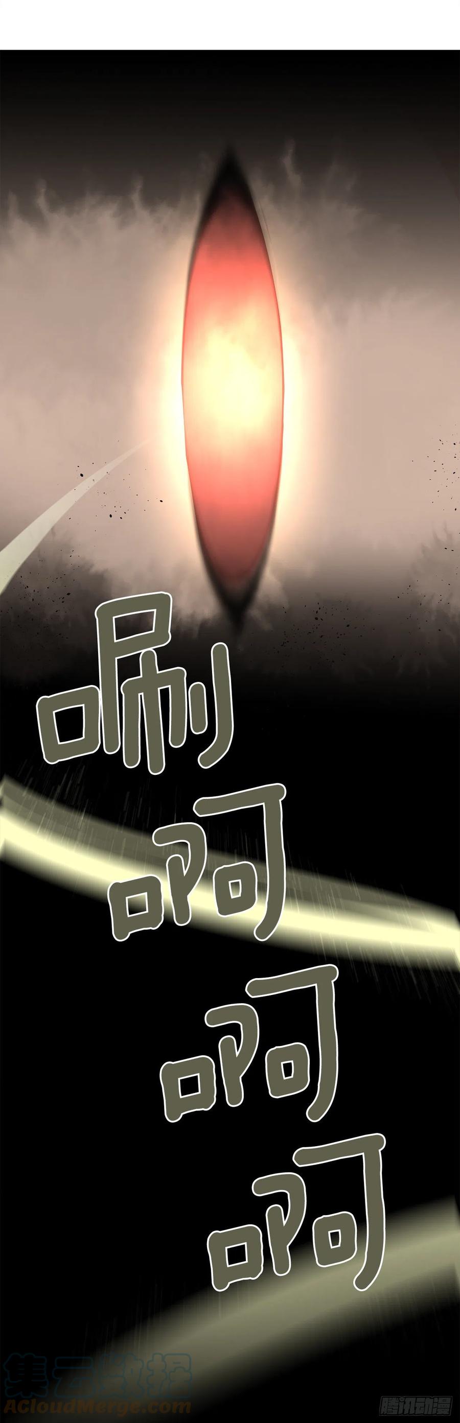 422.探索回忆-第389话