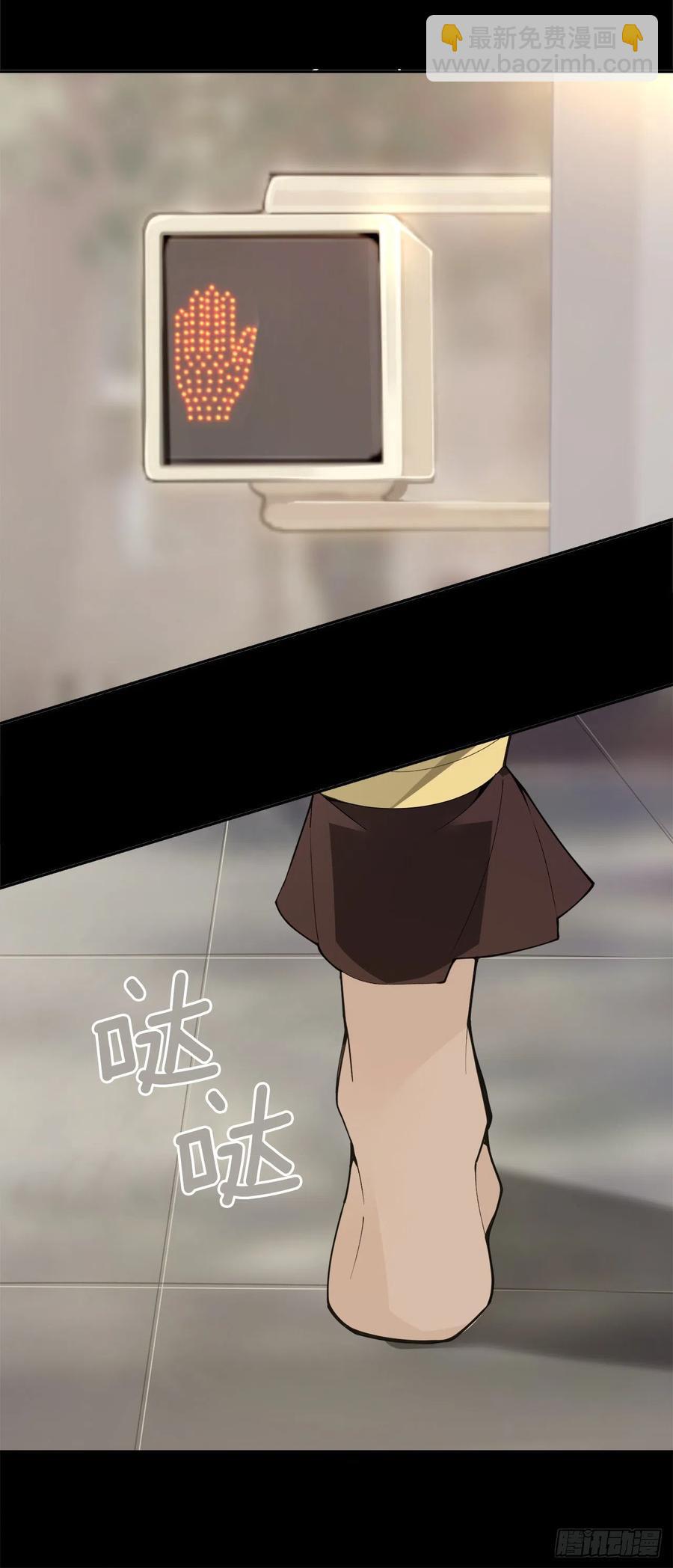 422.探索回忆-第389话
