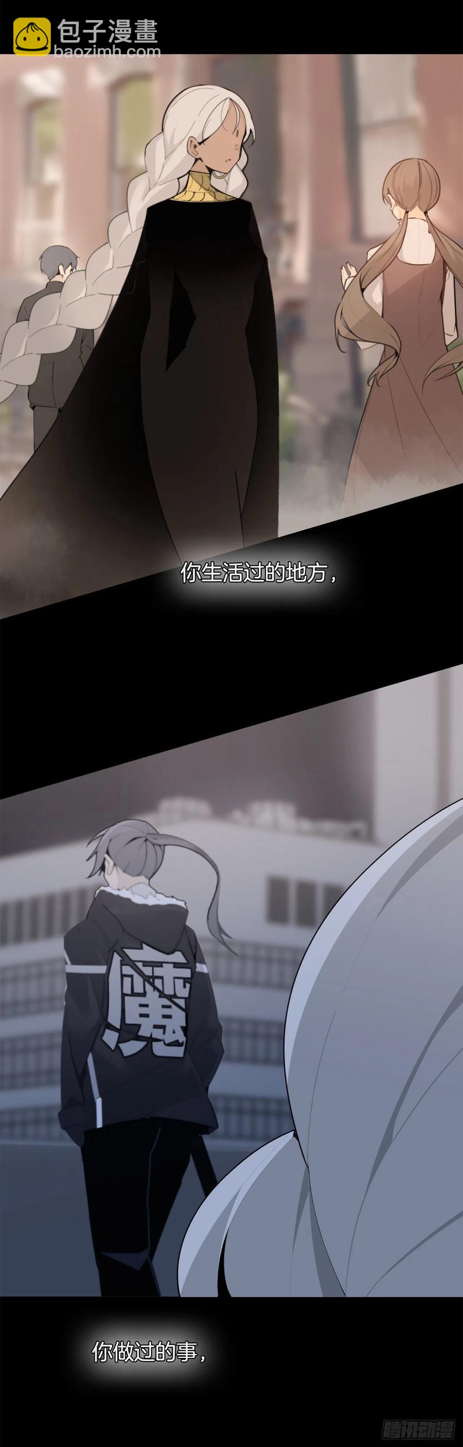 422.探索回忆-第389话