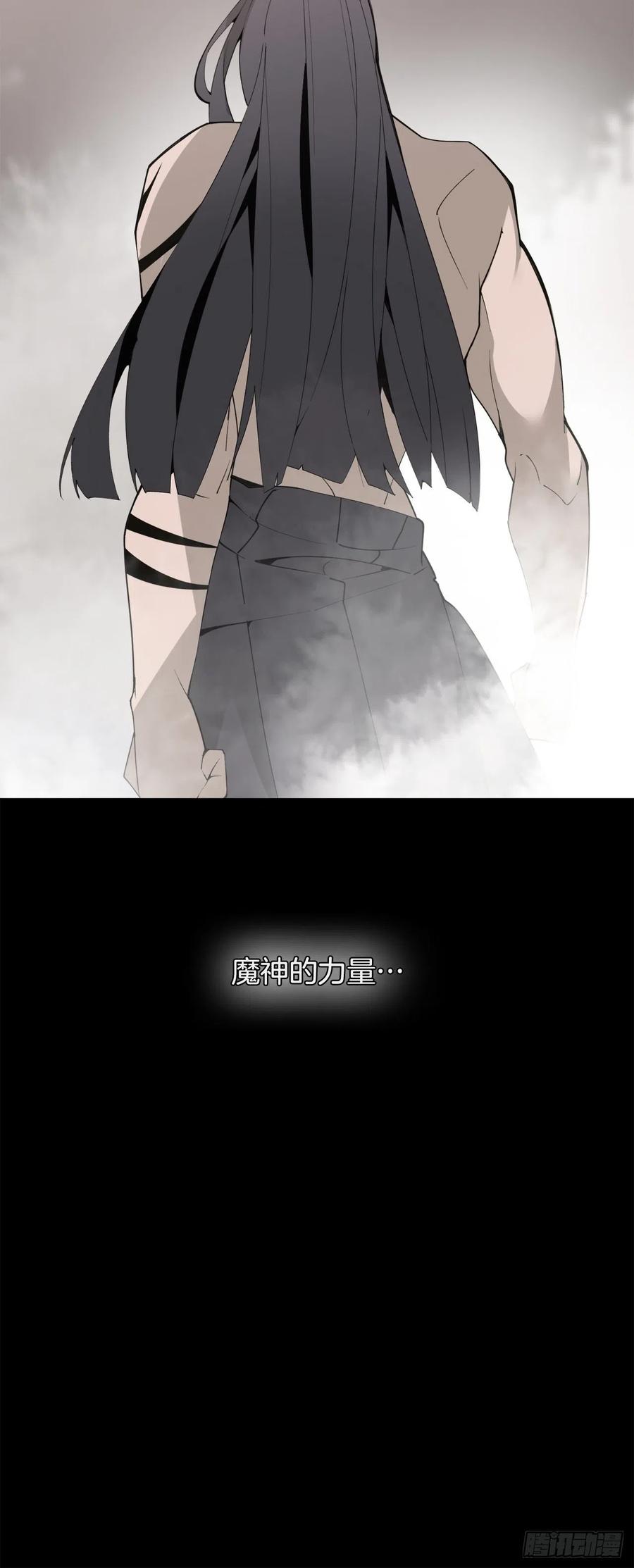 422.探索回忆-第389话