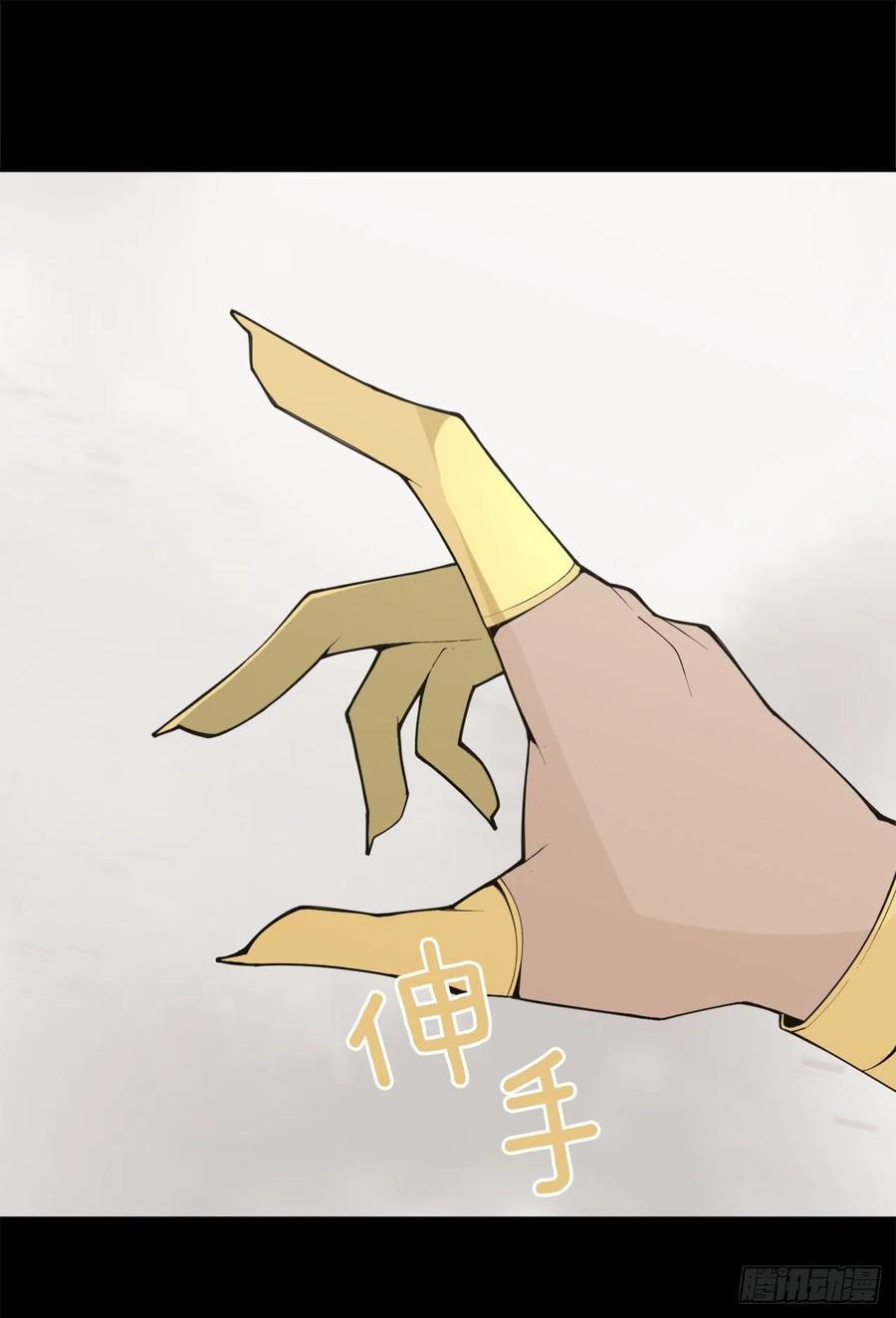 422.探索回忆-第389话