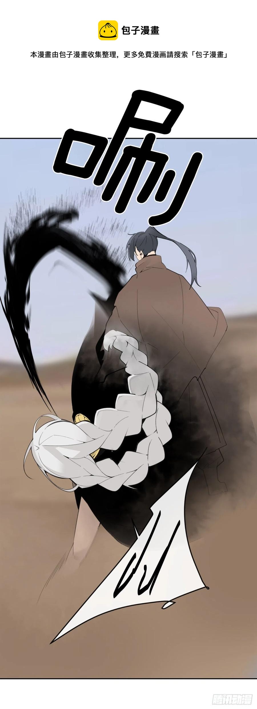 422.探索回忆-第389话