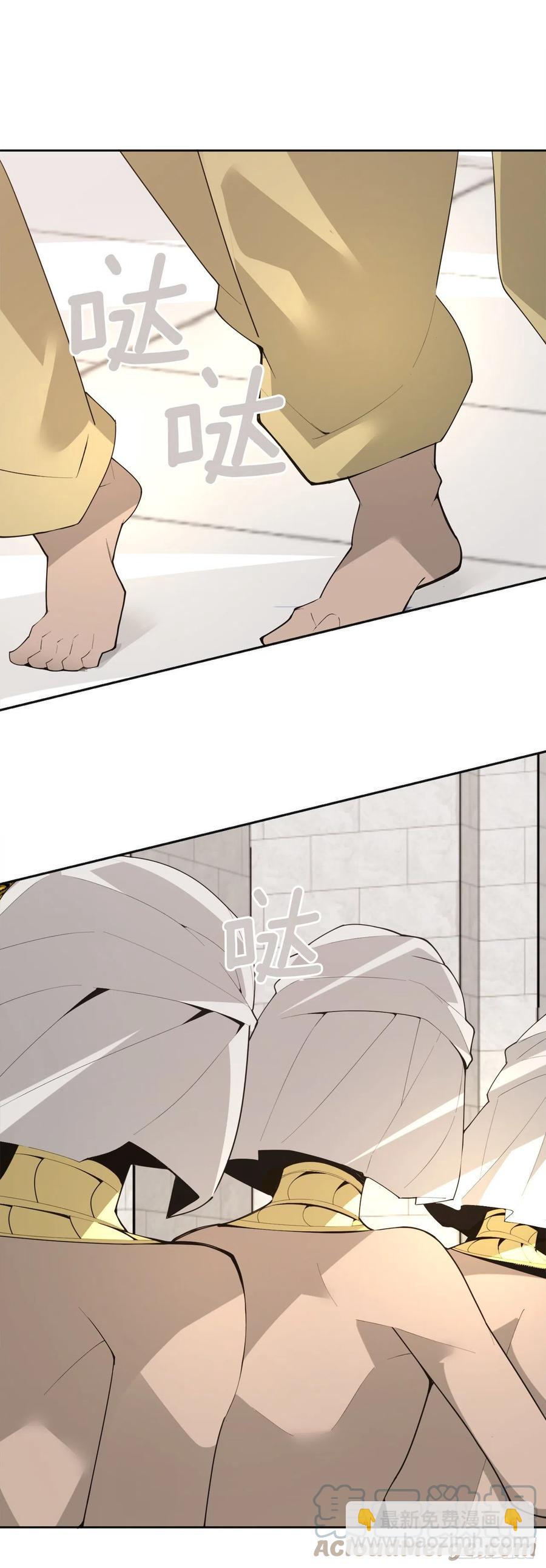 424.领悟(1/2)-第391话