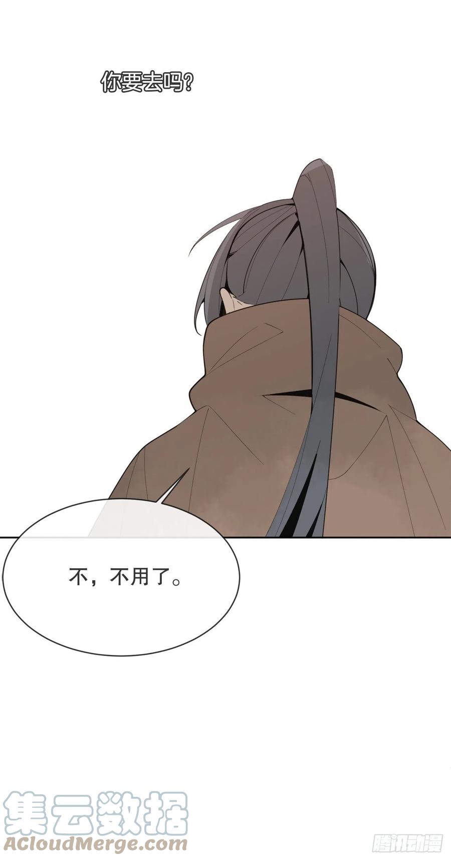424.领悟(1/2)-第391话