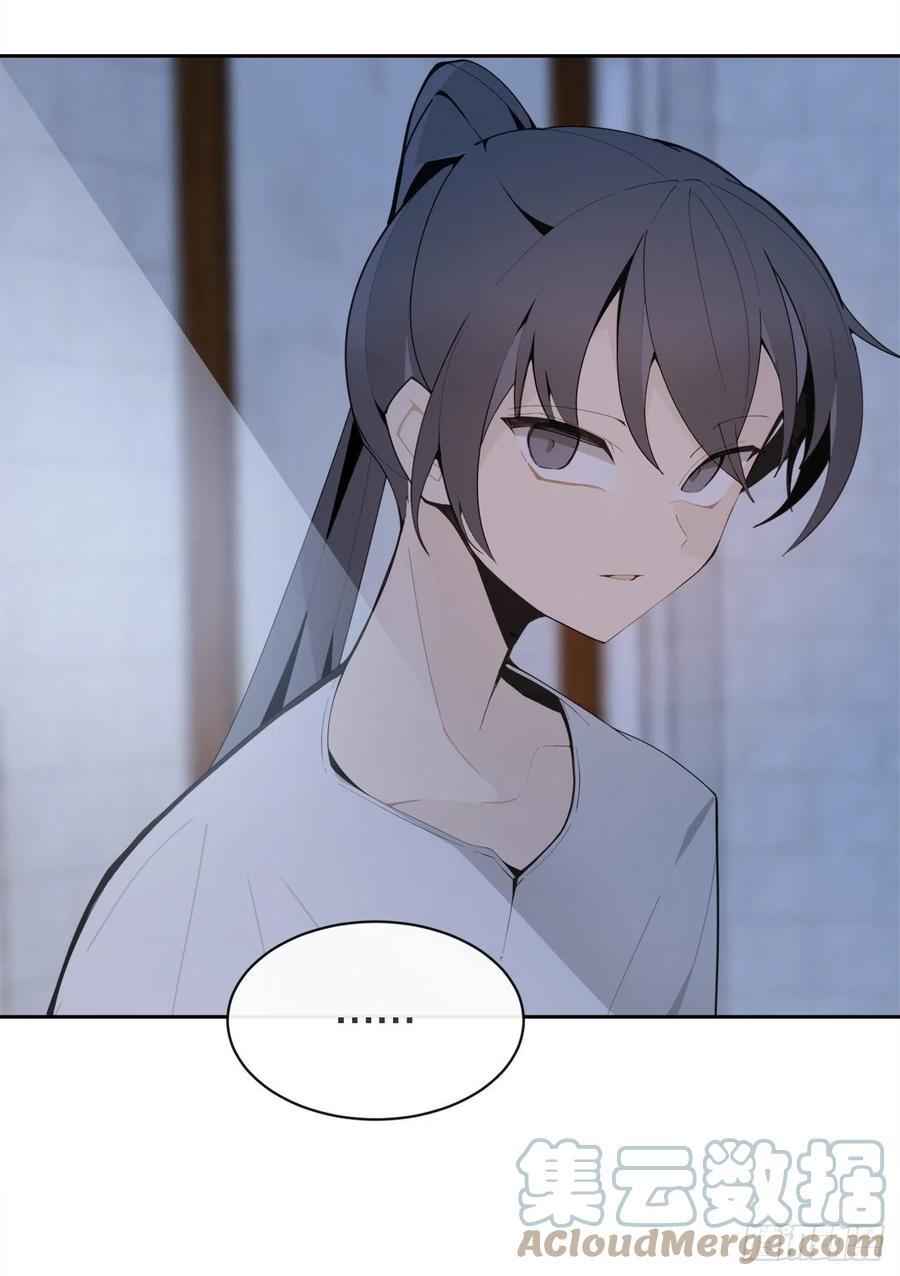 424.领悟(1/2)-第391话