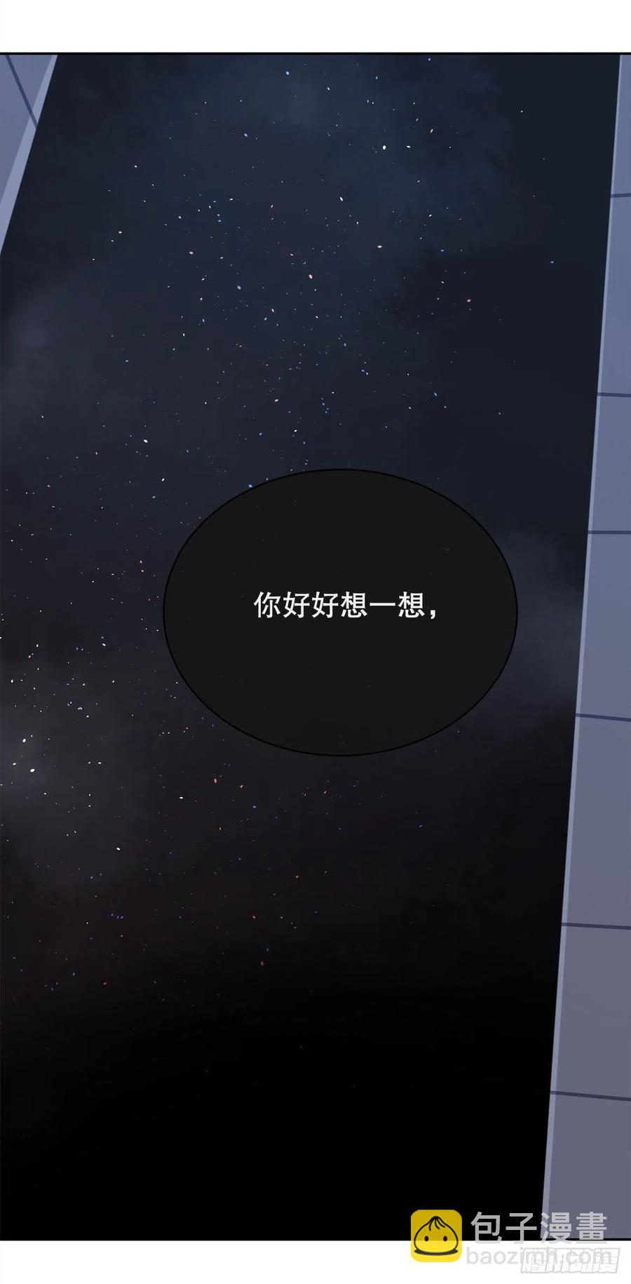 424.领悟(1/2)-第391话