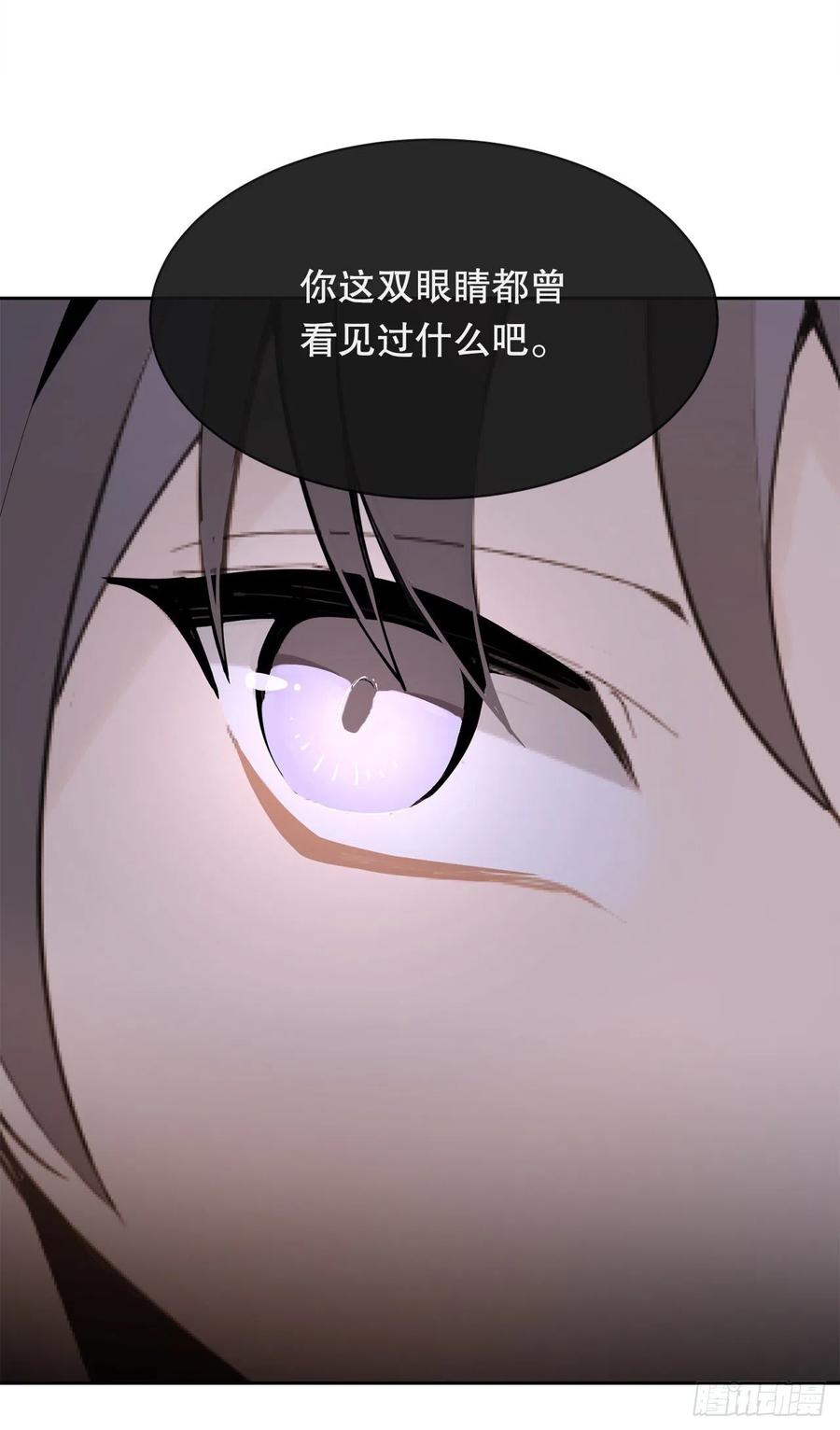 424.领悟(1/2)-第391话