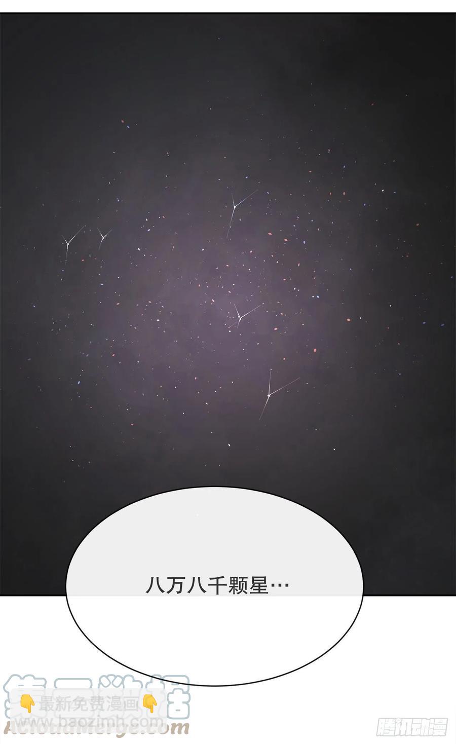424.领悟(1/2)-第391话