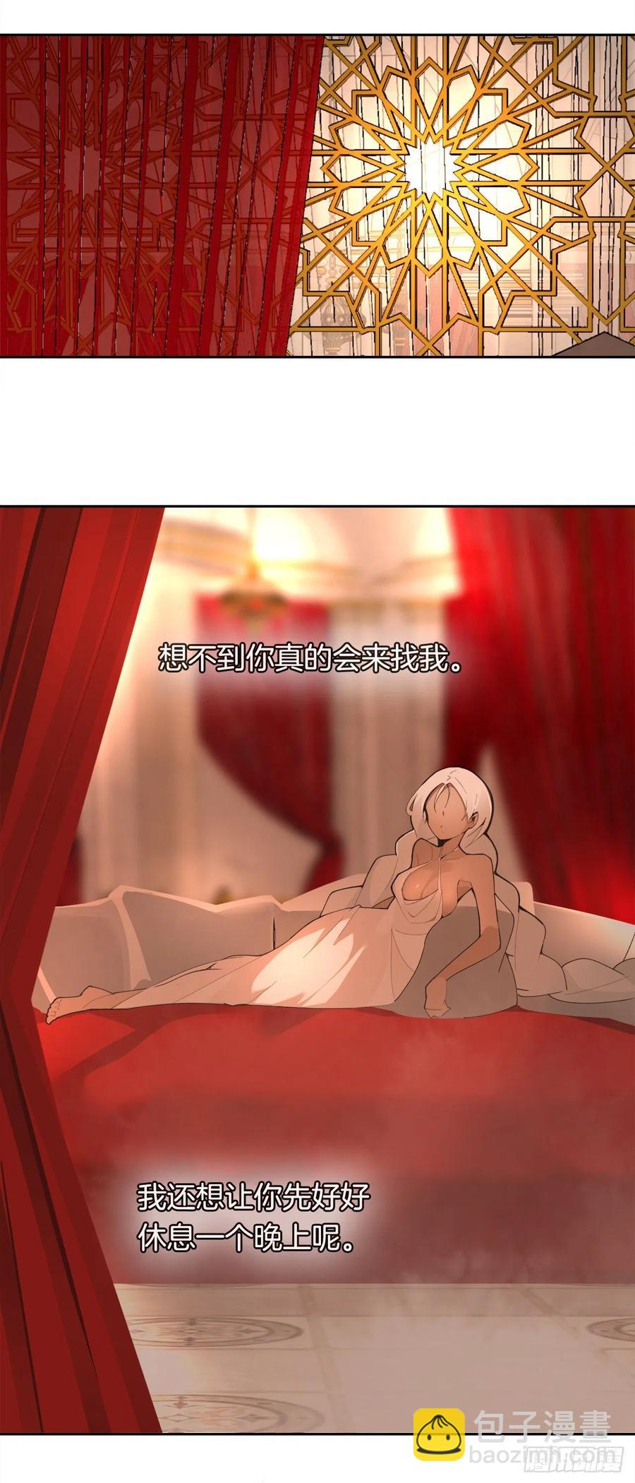 424.领悟(1/2)-第391话