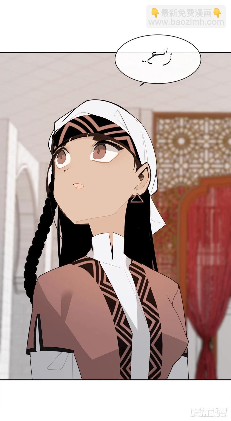 424.领悟(1/2)-第391话