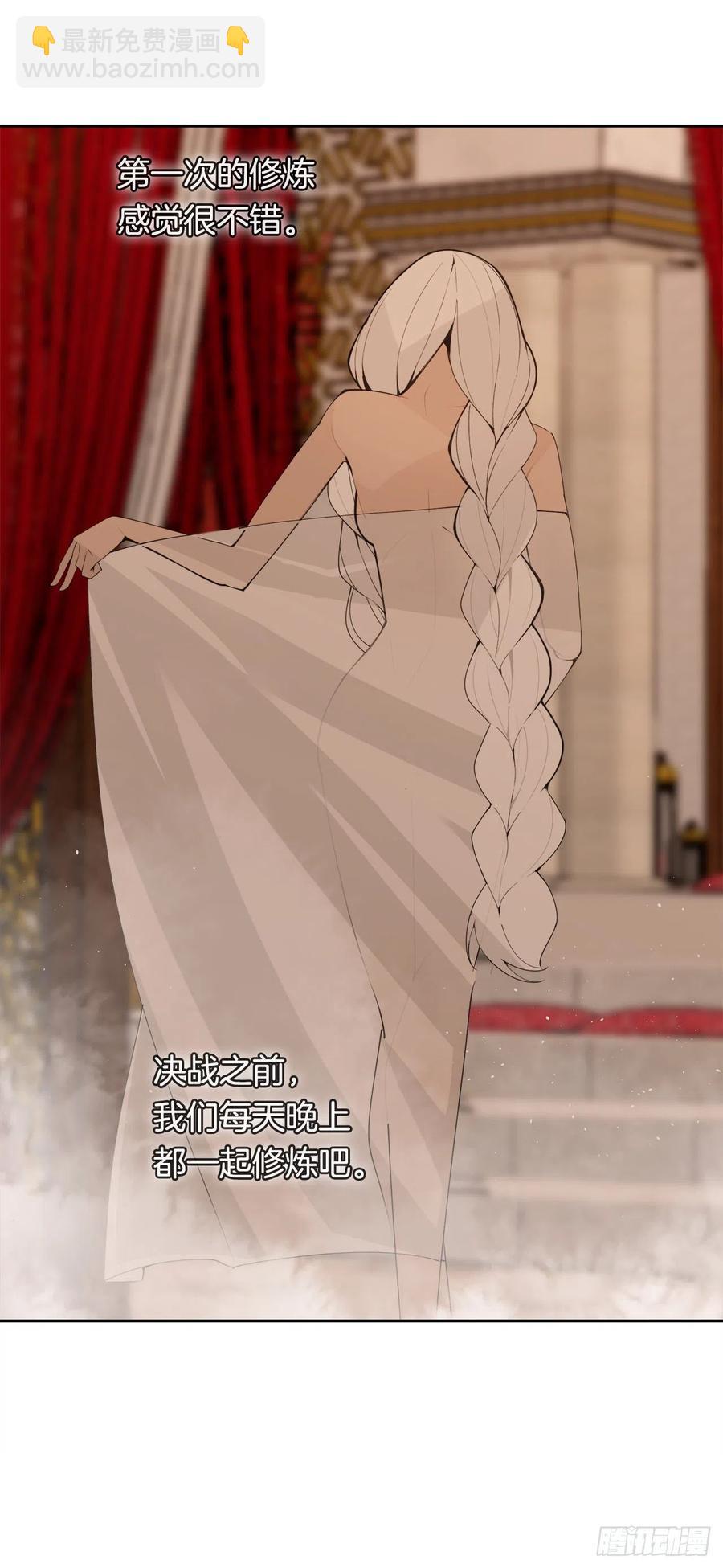 426.神秘人(1/2)-第393话