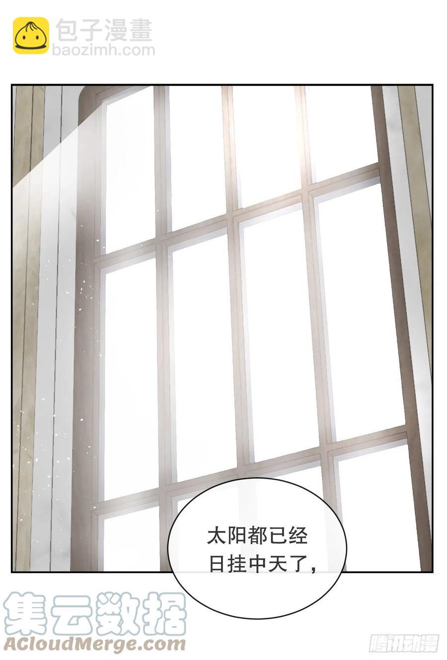 426.神秘人(1/2)-第393话