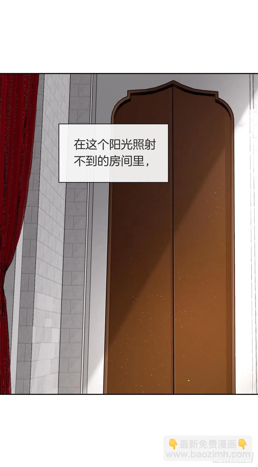 426.神秘人(1/2)-第393话