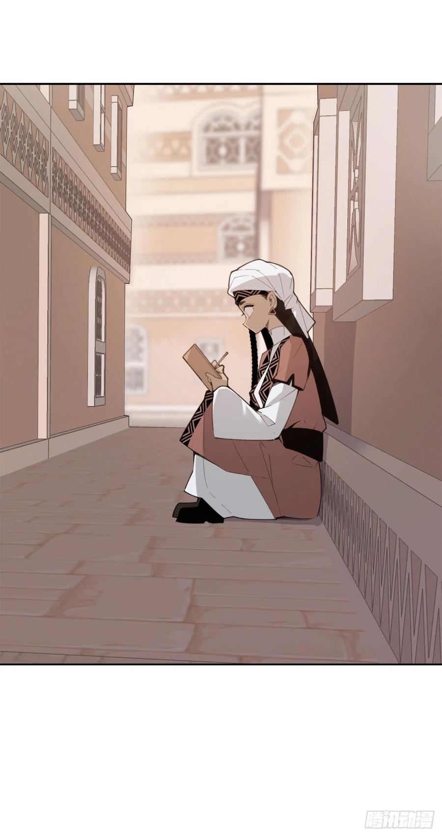428.穆特塔尔(1/2)-第395话