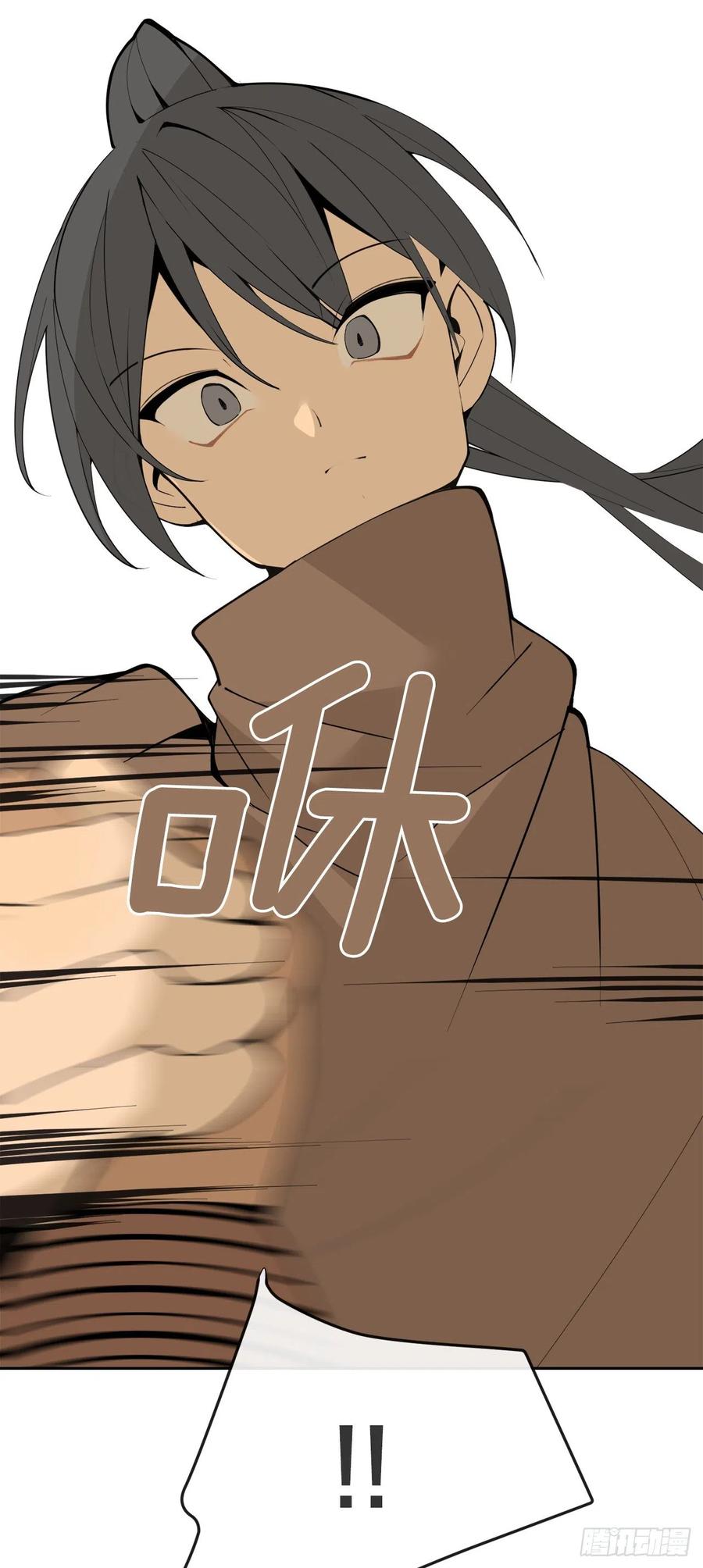 428.穆特塔尔(1/2)-第395话