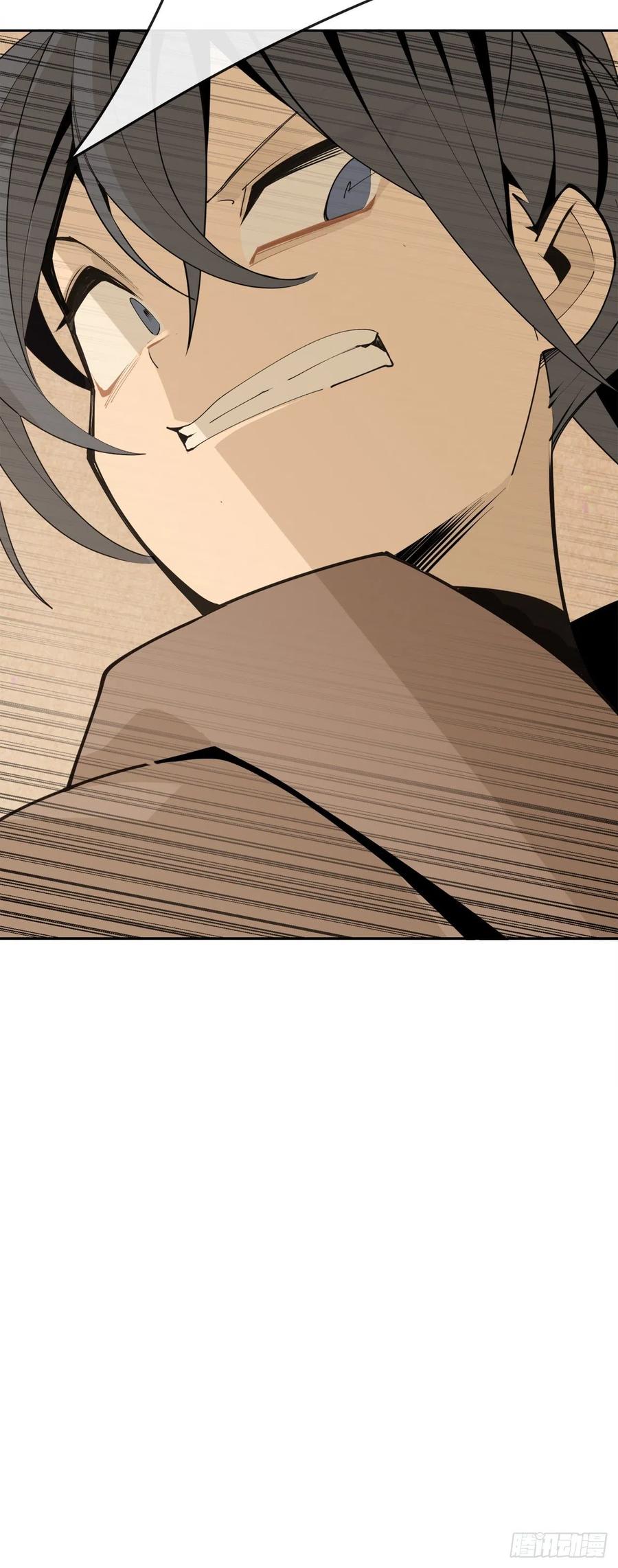 428.穆特塔尔(1/2)-第395话