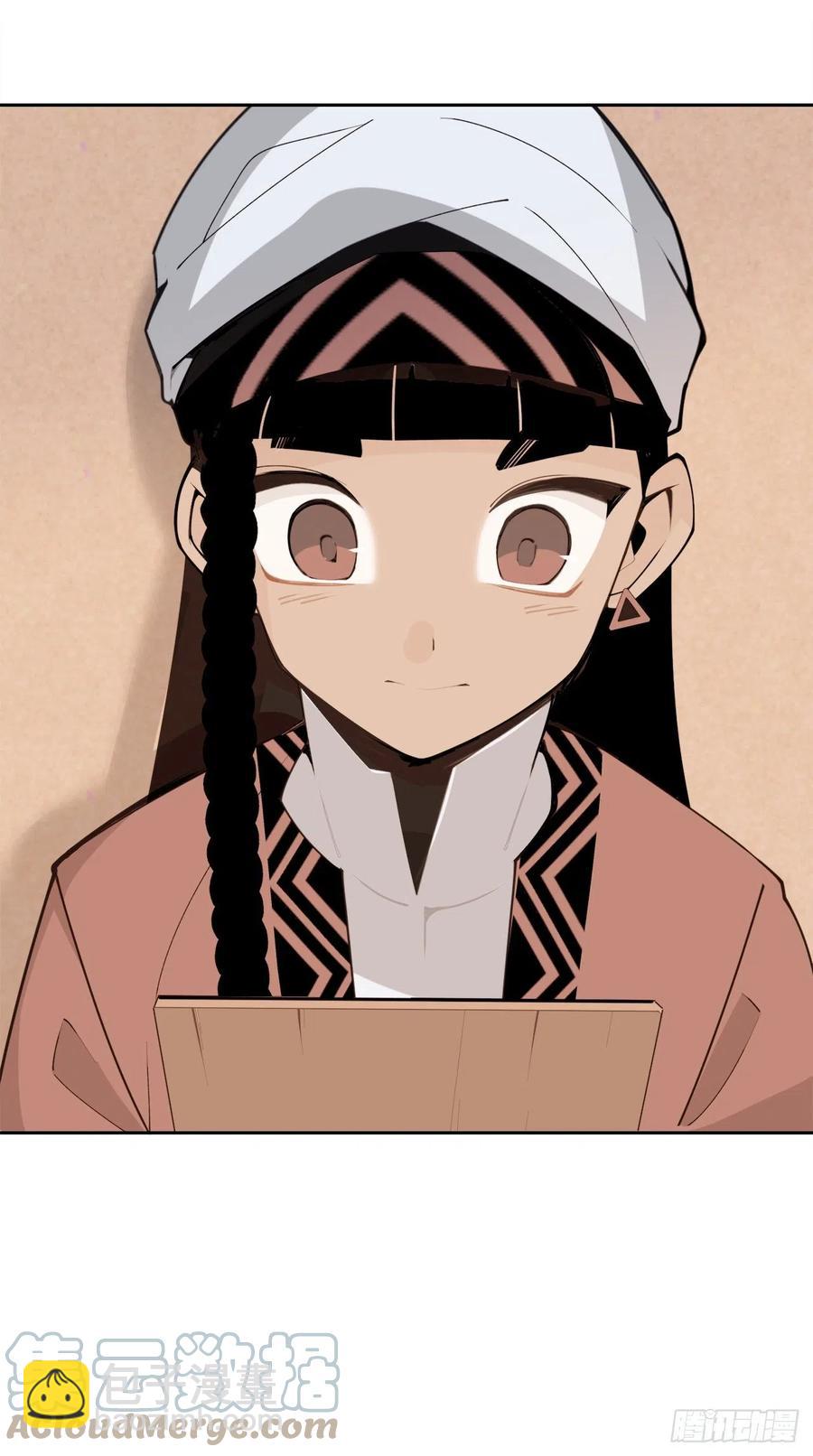 428.穆特塔尔(1/2)-第395话