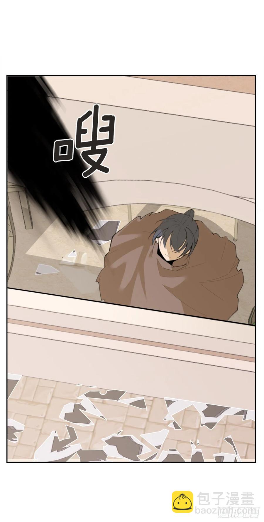 428.穆特塔尔(1/2)-第395话