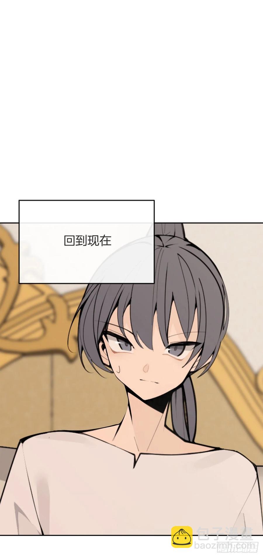 430.三人修炼-第397话