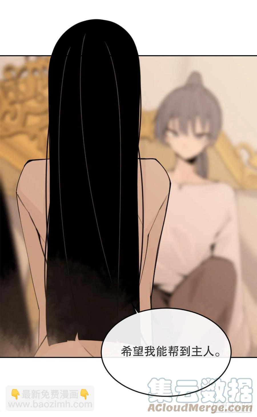 430.三人修炼-第397话