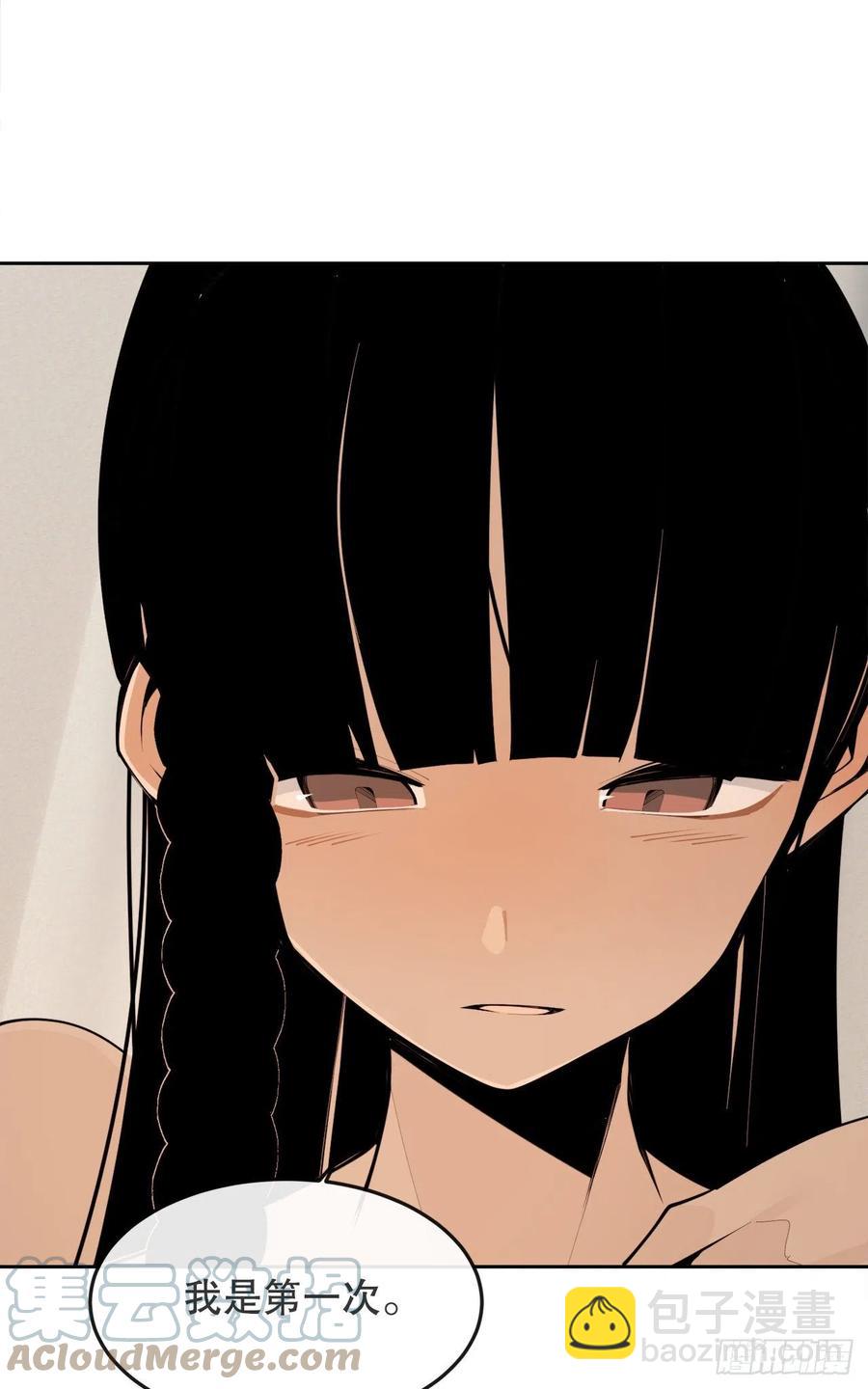 430.三人修炼-第397话