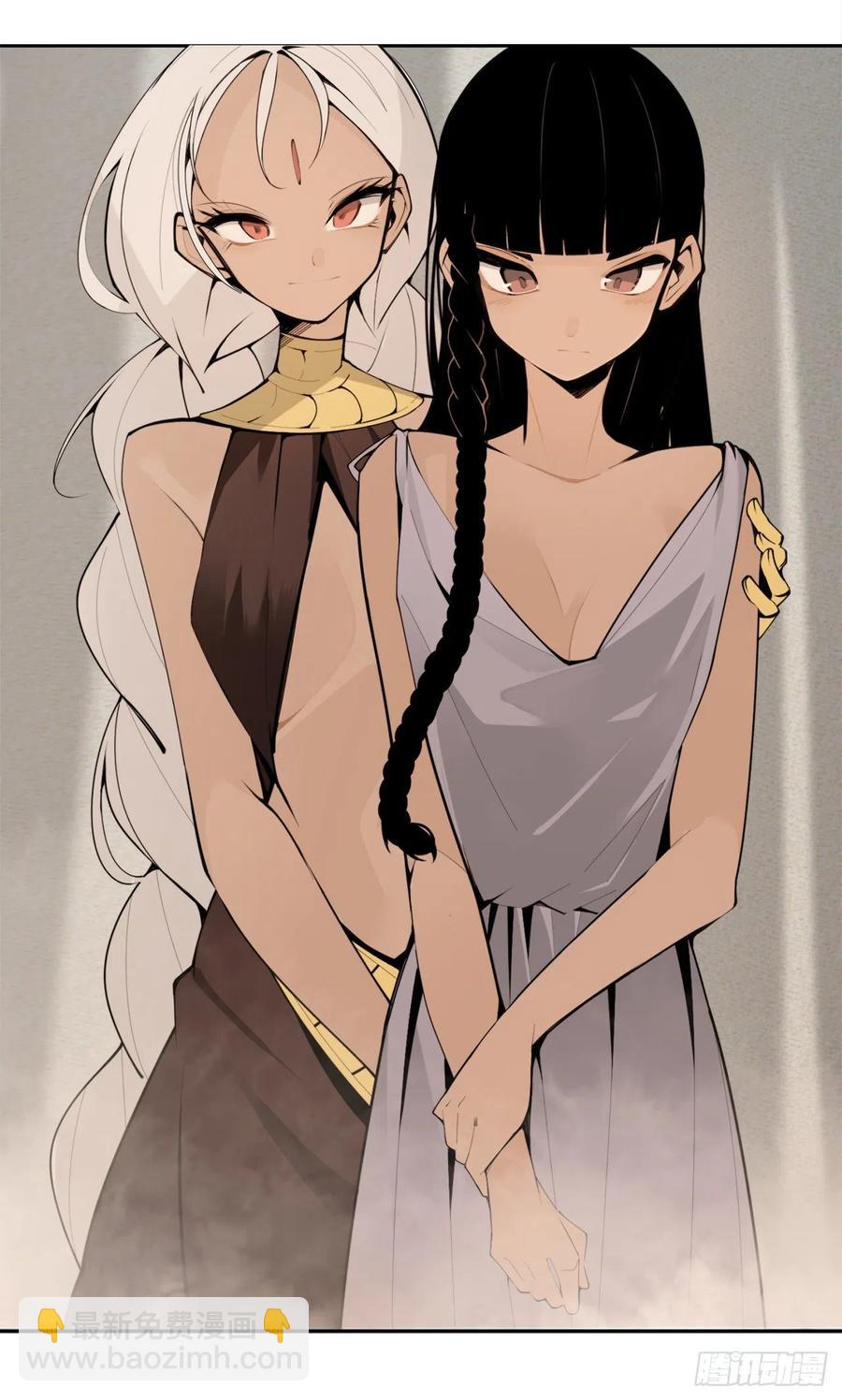 430.三人修炼-第397话