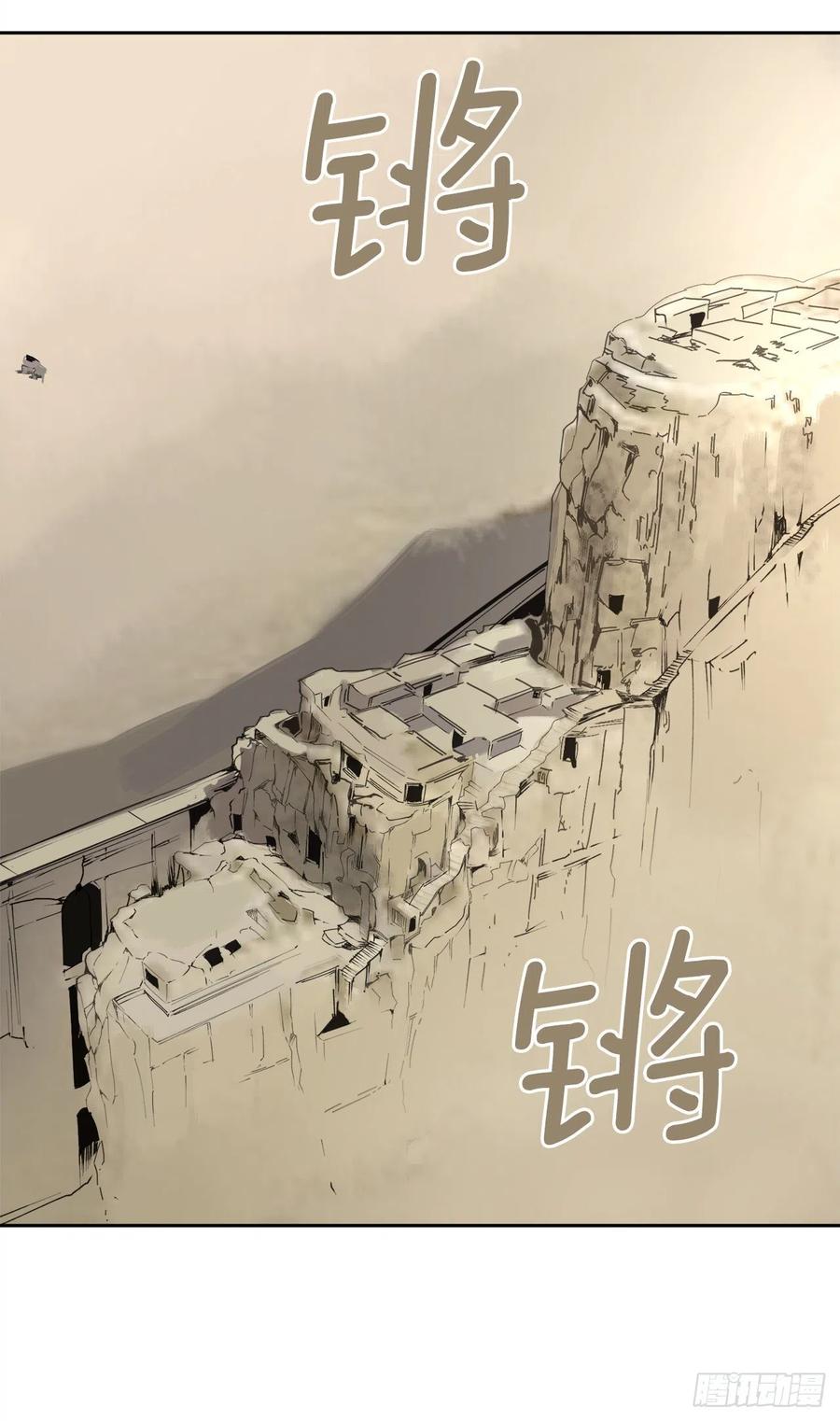 432.抵达(1/2)-第399话