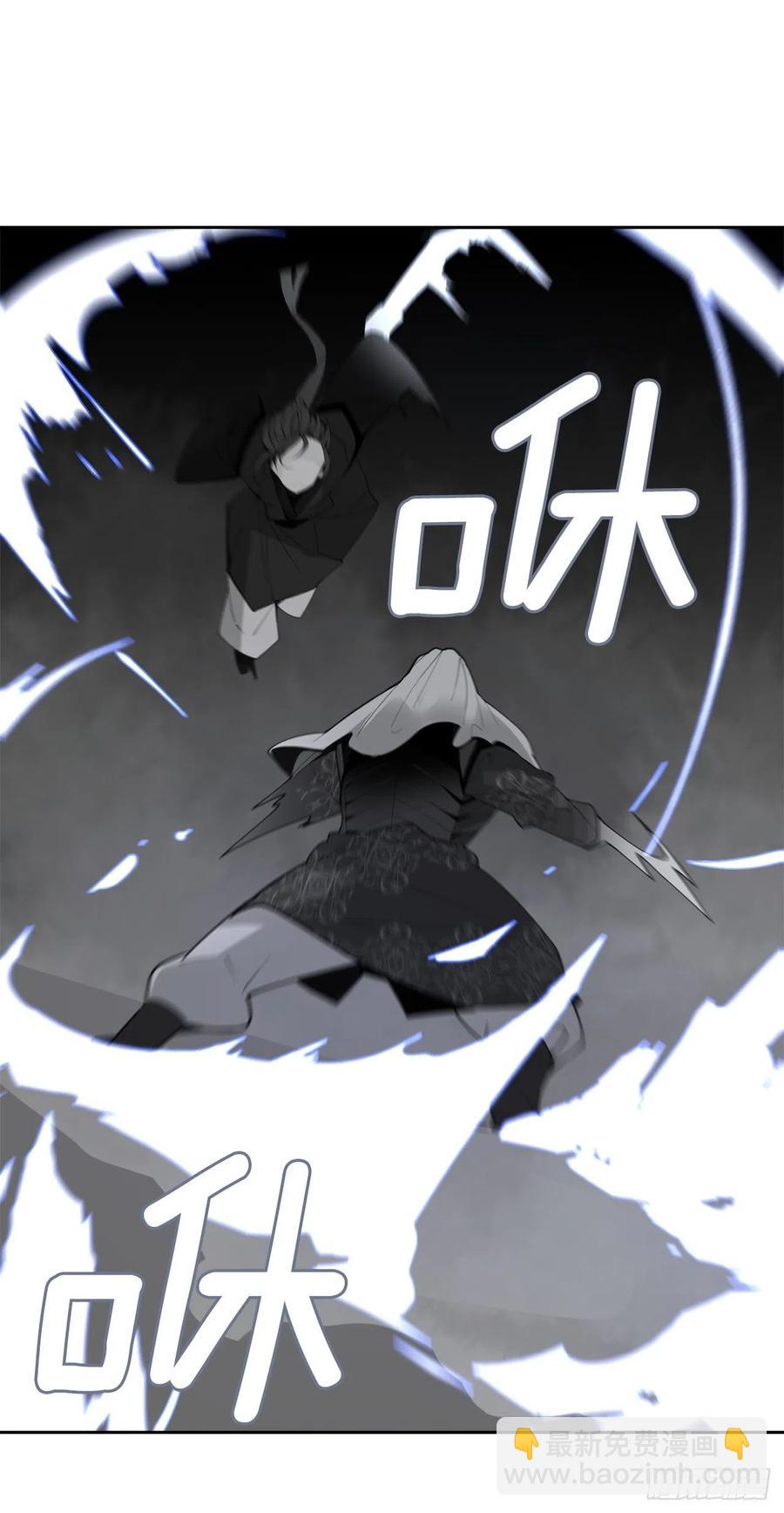 434.特殊能力(1/2)-第401话