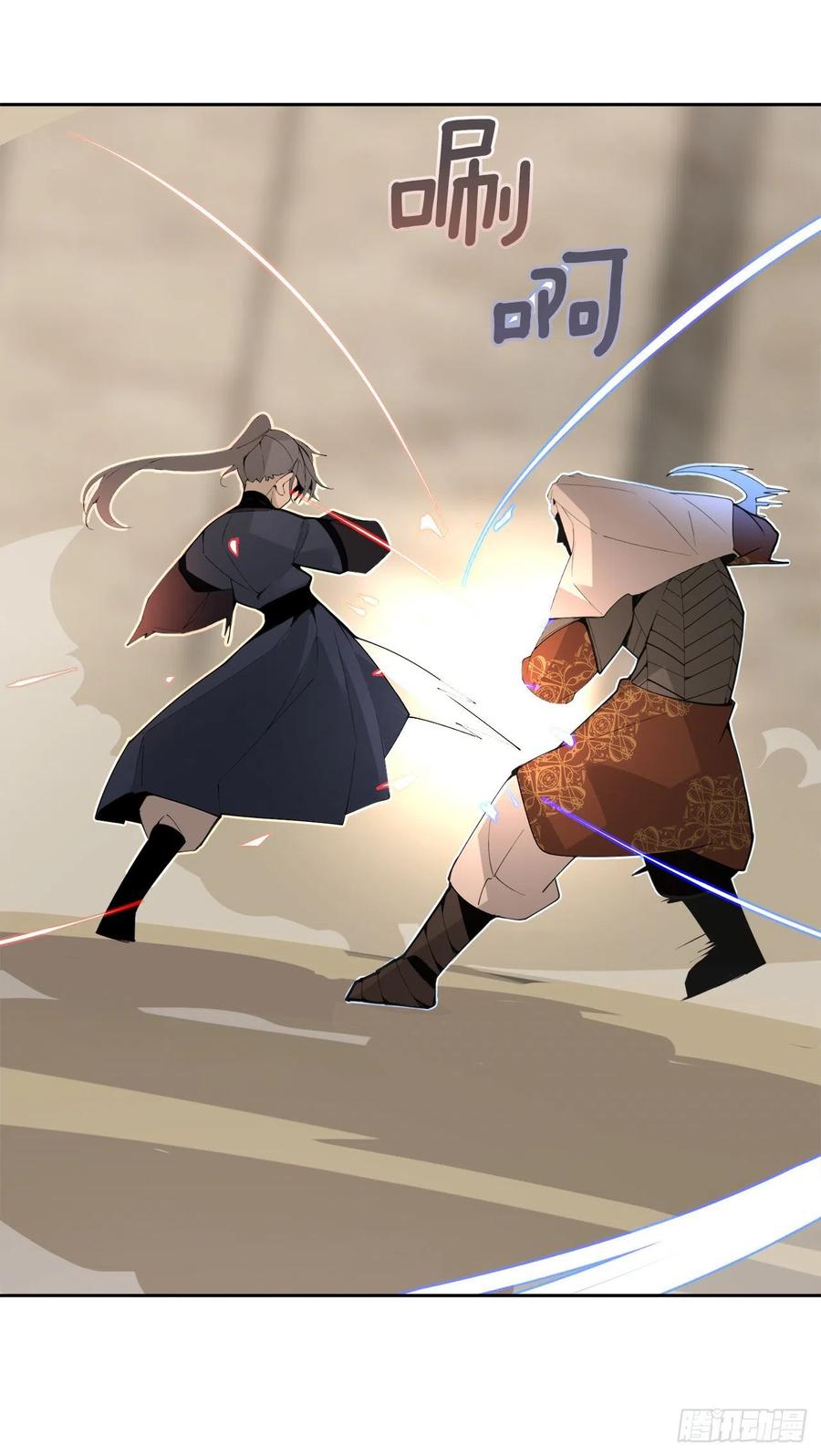 434.特殊能力(1/2)-第401话