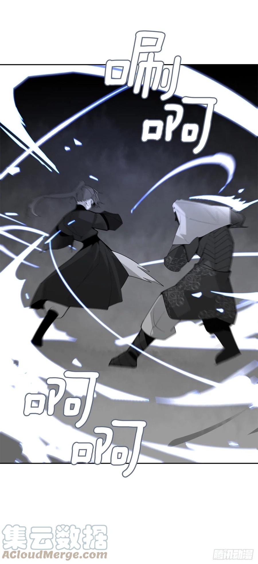 434.特殊能力(1/2)-第401话