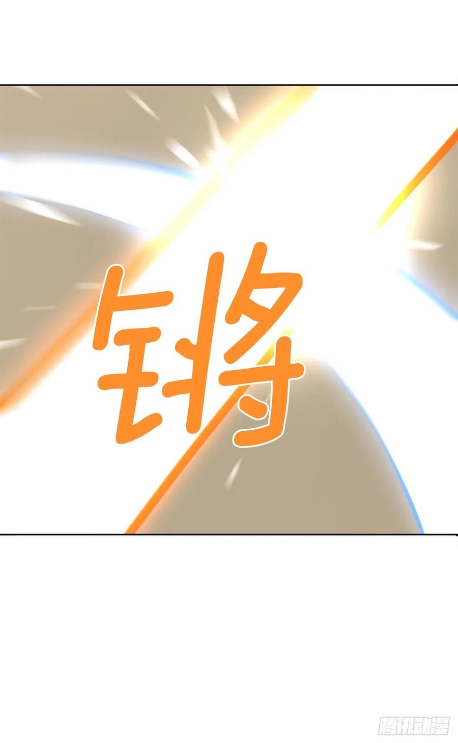 434.特殊能力(1/2)-第401话