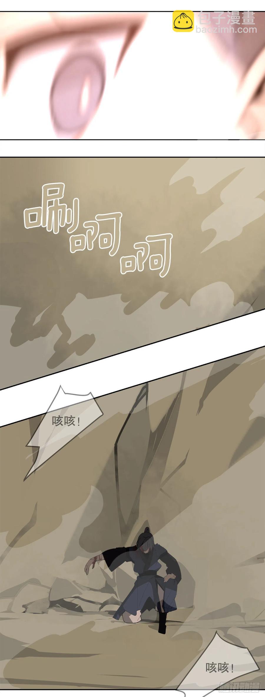 434.特殊能力(1/2)-第401话
