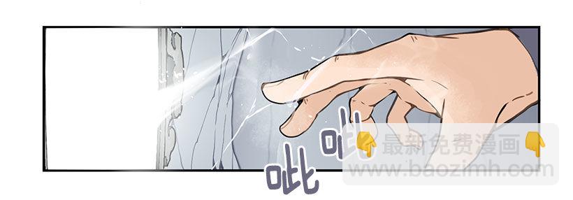 无法回去-第45话