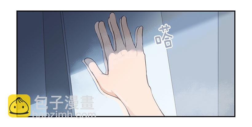 无法回去-第45话