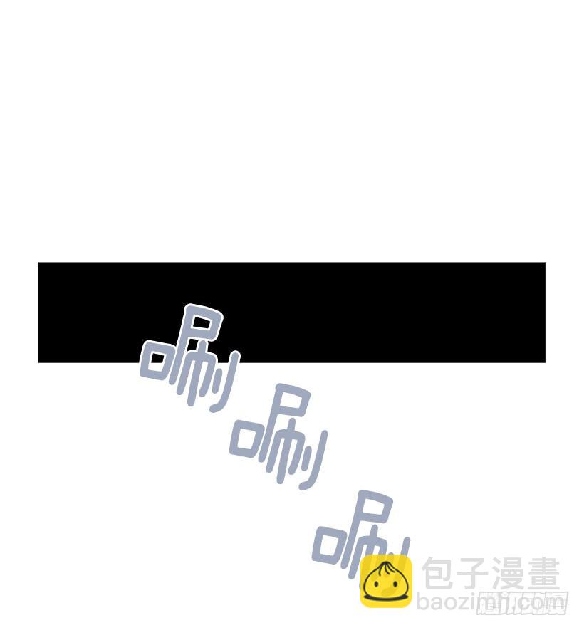无法回去-第45话