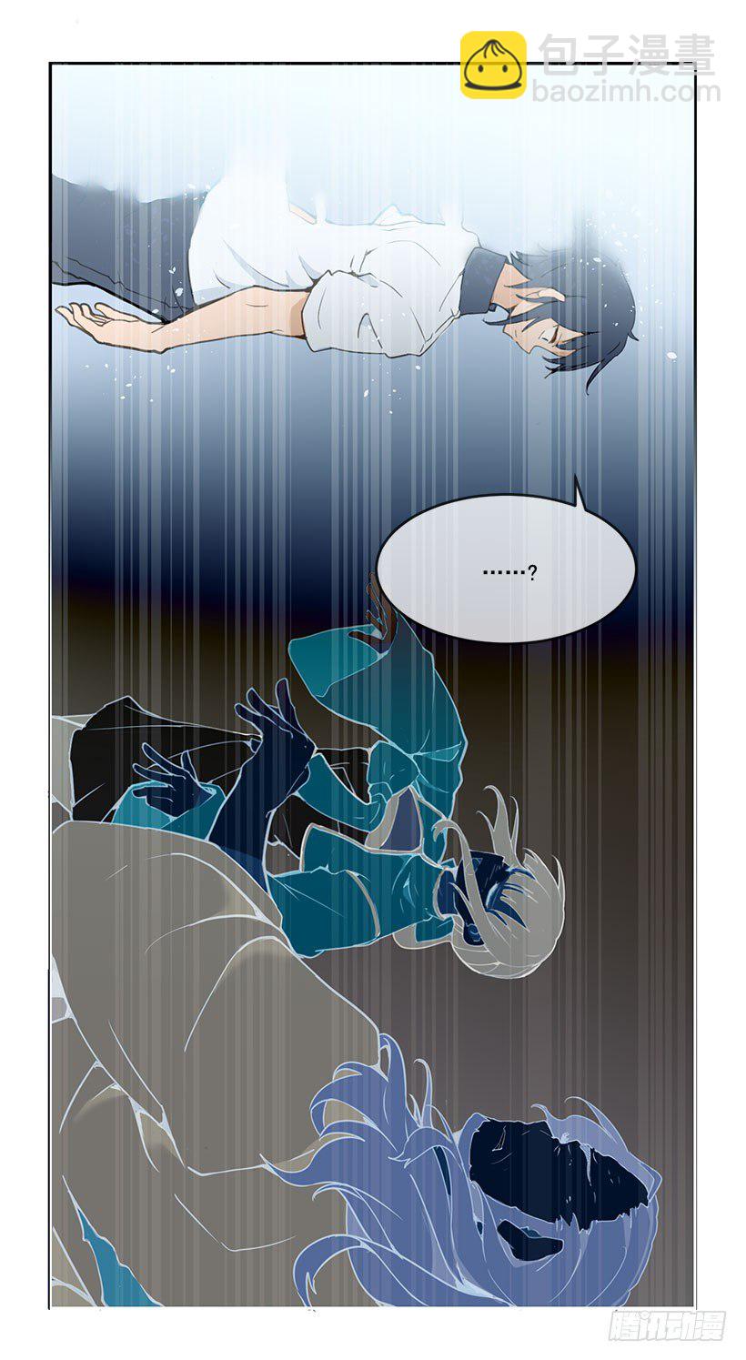 无法回去-第45话