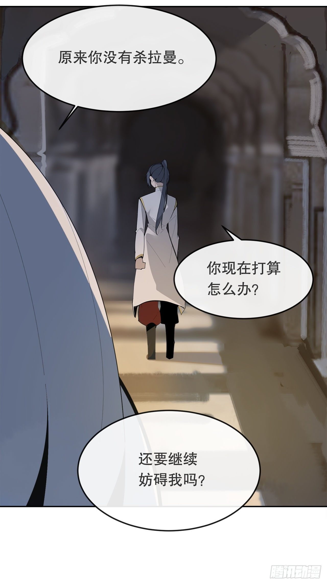 439.拉曼的坦白(1/2)-第407话