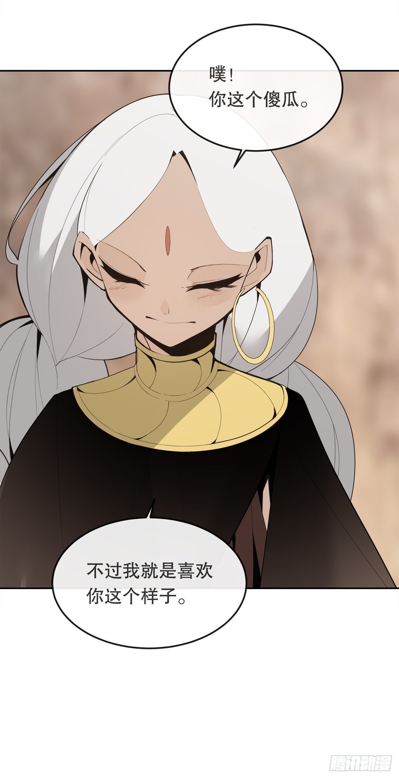 441.分头行动-第409话
