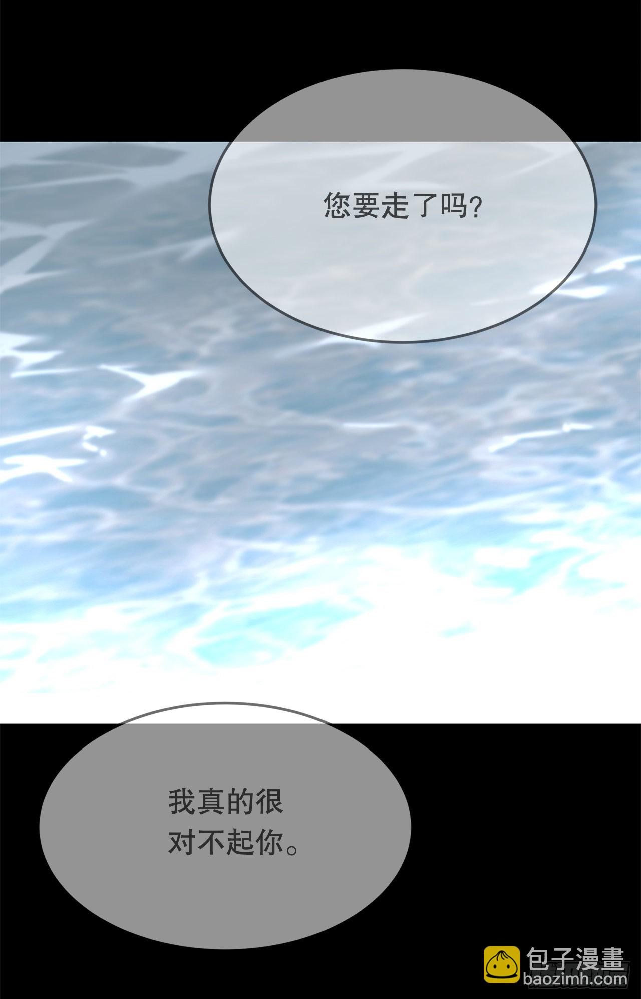 443.复仇时间-第411话