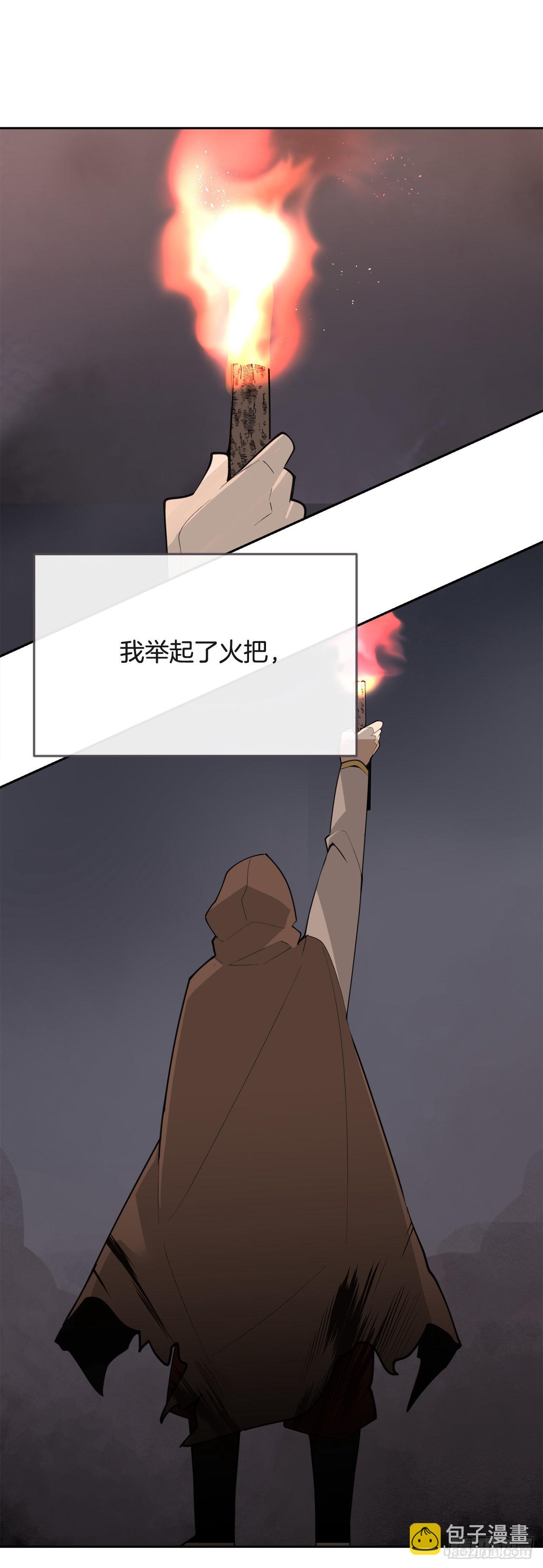 443.复仇时间-第411话