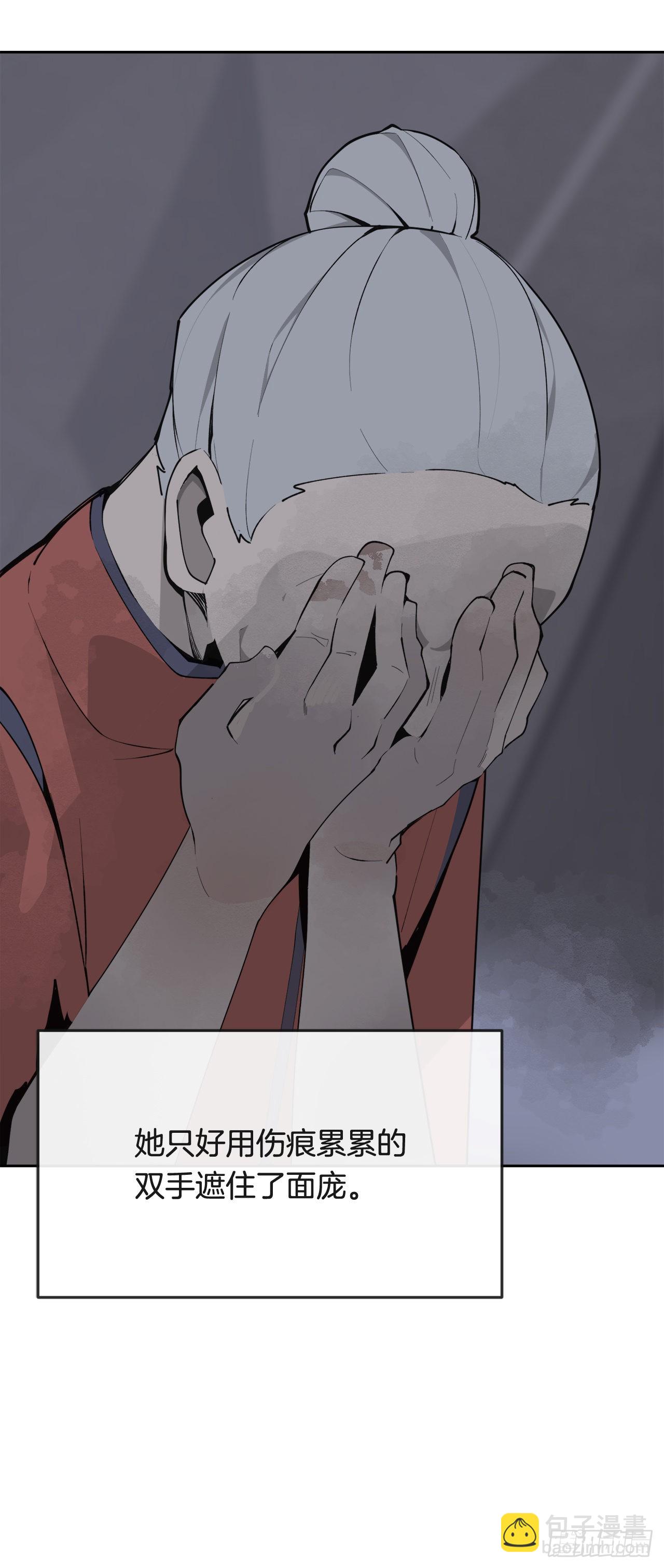 443.复仇时间-第411话