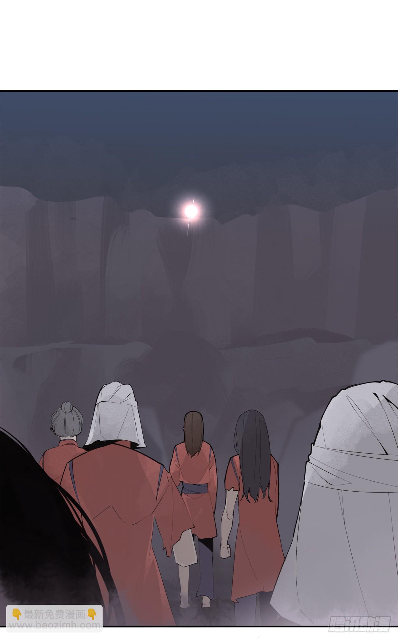 443.复仇时间-第411话