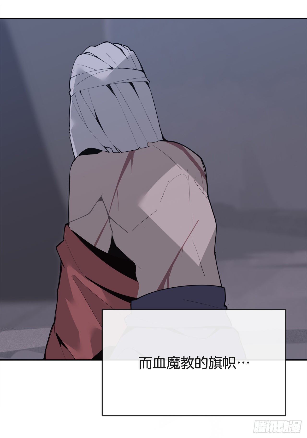 443.复仇时间-第411话