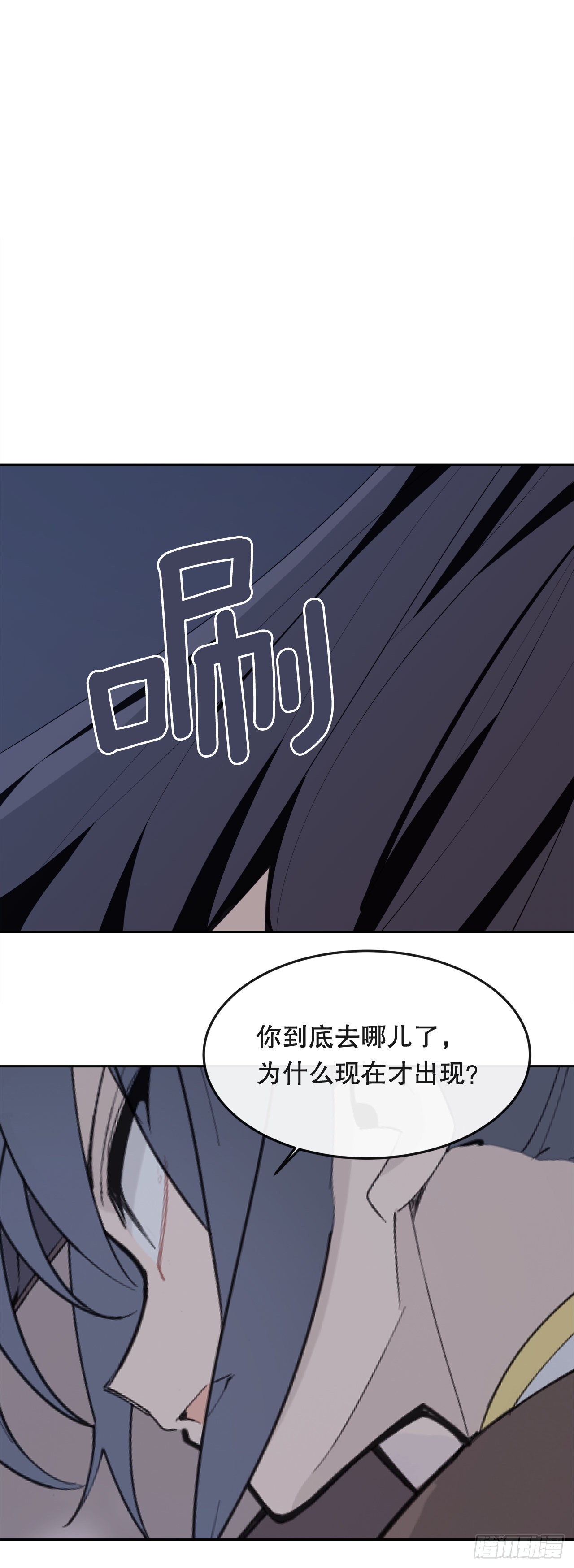 443.复仇时间-第411话